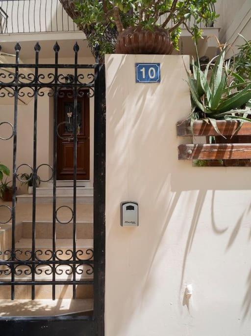 Athens Hill Of Harmony Apartment Exterior photo